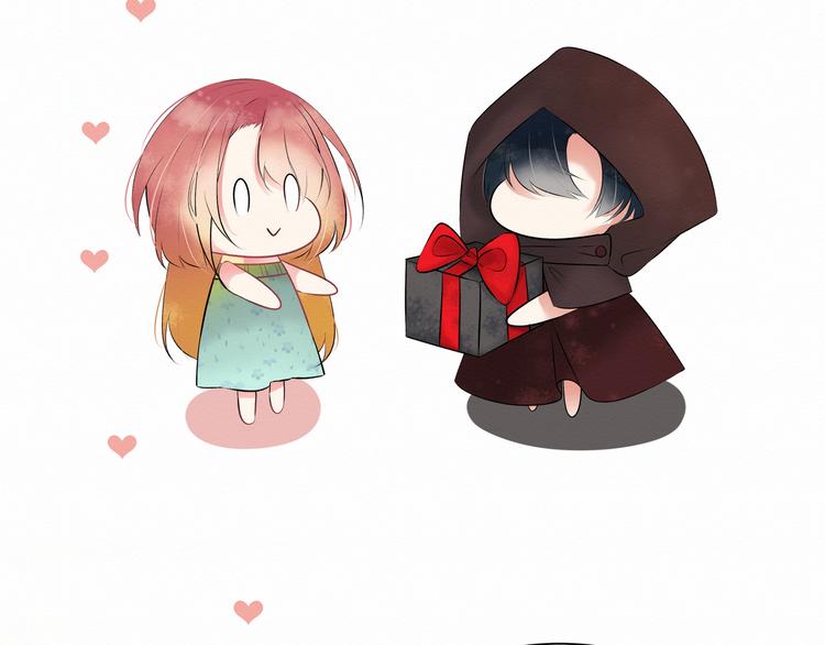 第1话：  请你成为我的恋人(1/3)-第1话