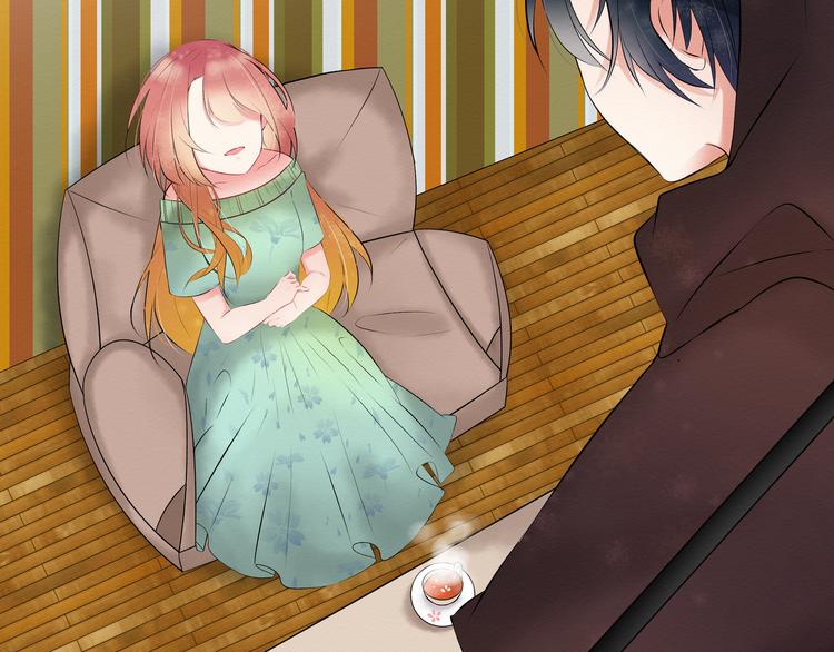 第1话：  请你成为我的恋人(1/3)-第1话