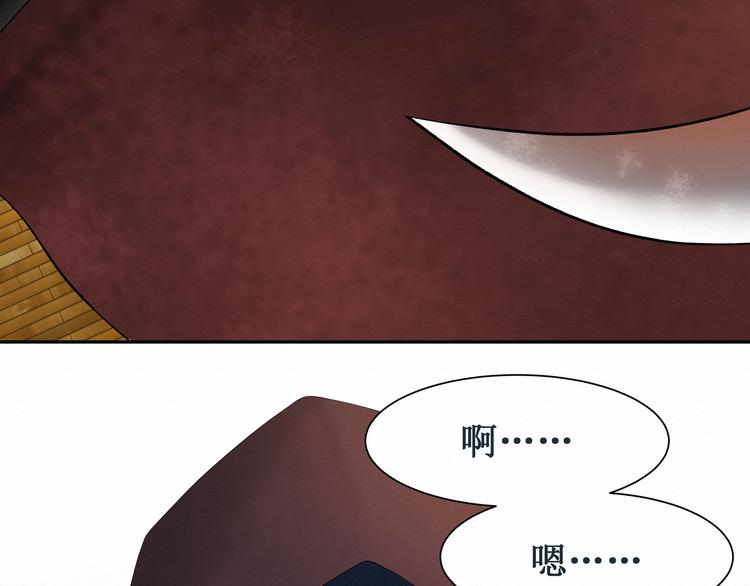 第1话：  请你成为我的恋人(1/3)-第1话