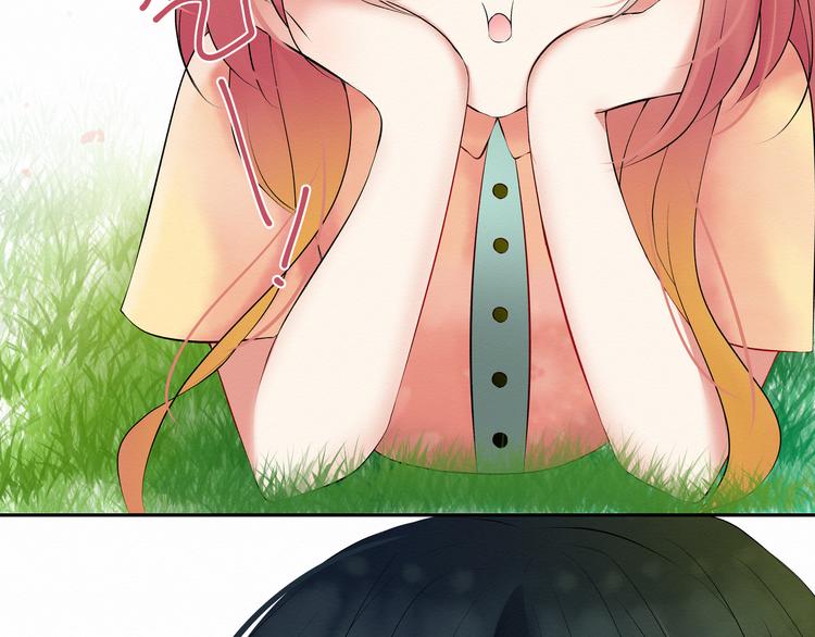 第1话：  请你成为我的恋人(1/3)-第1话