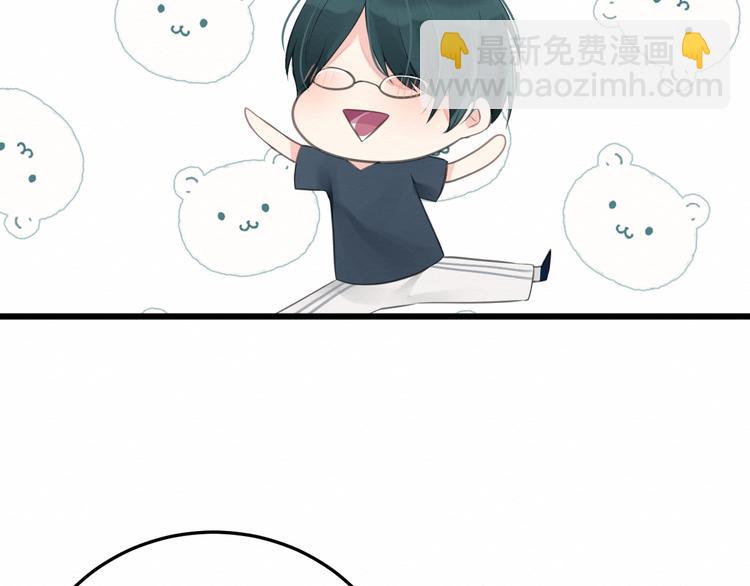 第11话：吃醋(1/2)-第11话