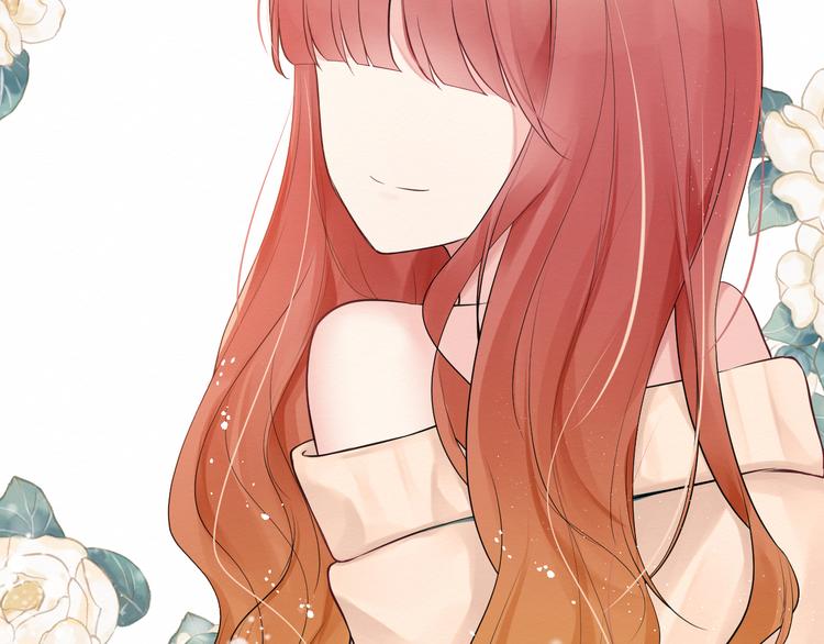 第11话：吃醋(1/2)-第11话