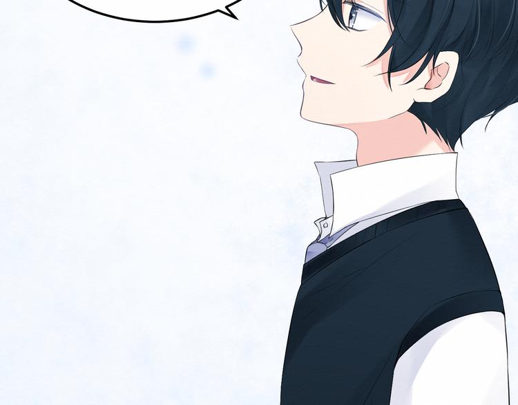 第11话：吃醋(1/2)-第11话