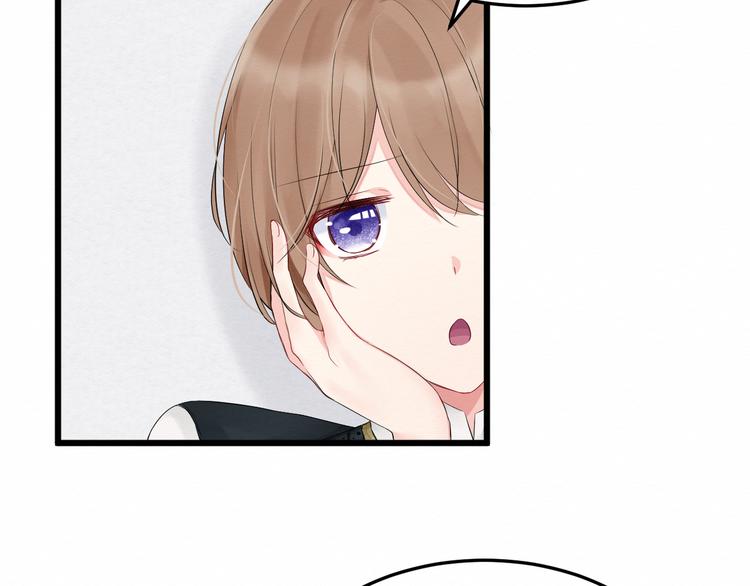 第11话：吃醋(1/2)-第11话