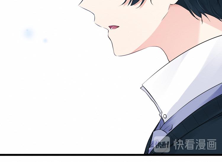 第11话：吃醋(1/2)-第11话