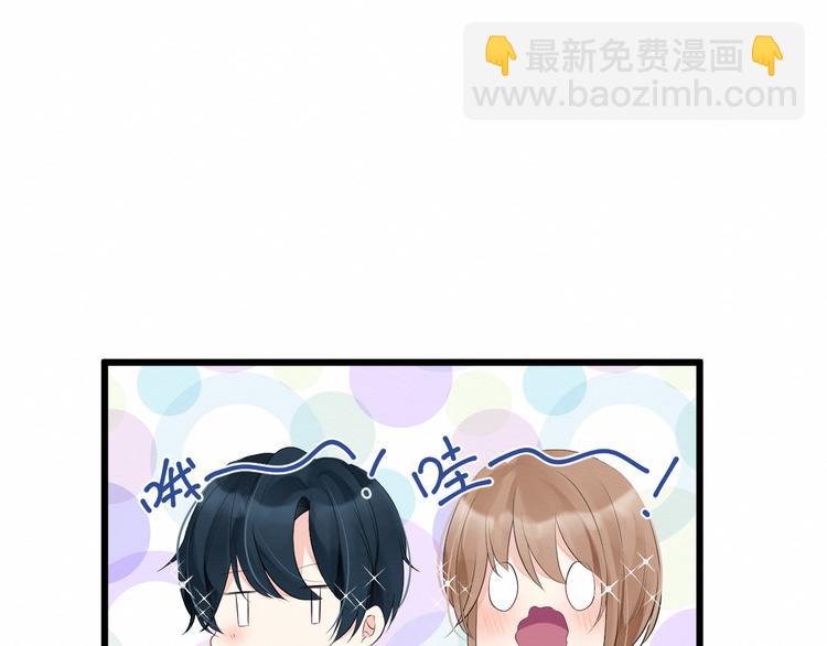 第11话：吃醋(1/2)-第11话