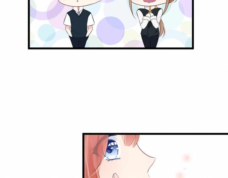 第11话：吃醋(1/2)-第11话