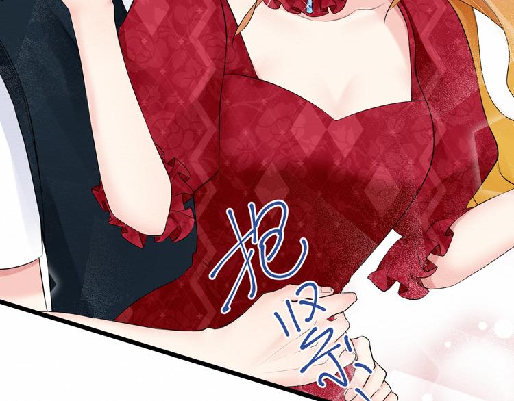 第11话：吃醋(1/2)-第11话