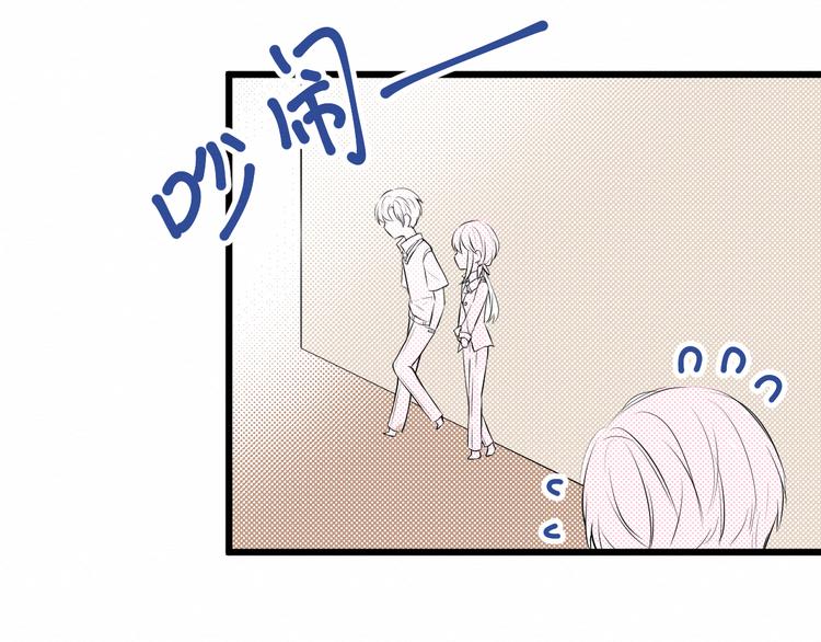 第11话：吃醋(1/2)-第11话