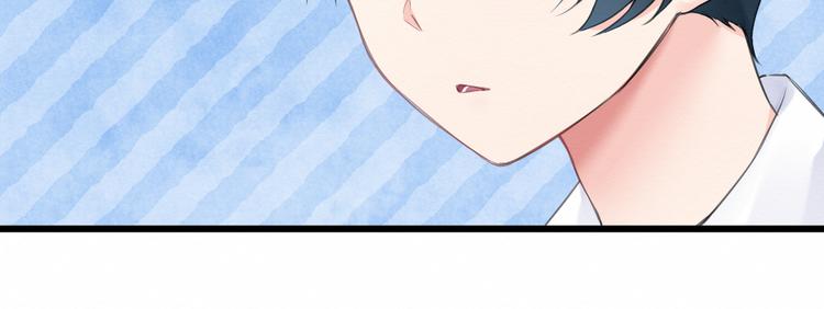 第11话：吃醋(1/2)-第11话