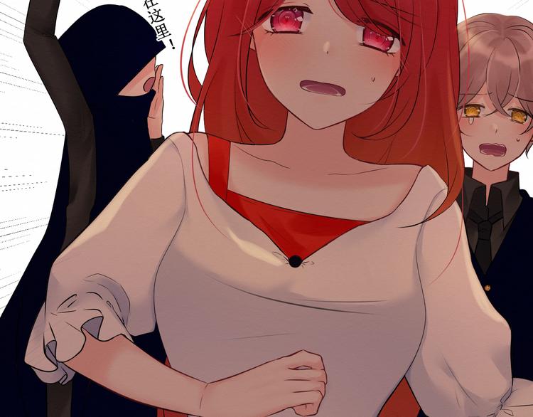 第13话：我的家人(1/3)-第13话