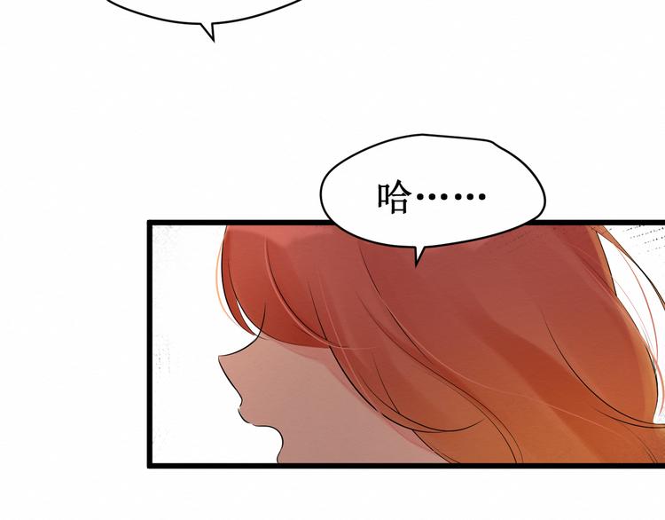 第13话：我的家人(1/3)-第13话