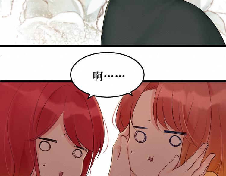 第13话：我的家人(1/3)-第13话