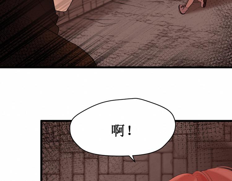 第13话：我的家人(1/3)-第13话