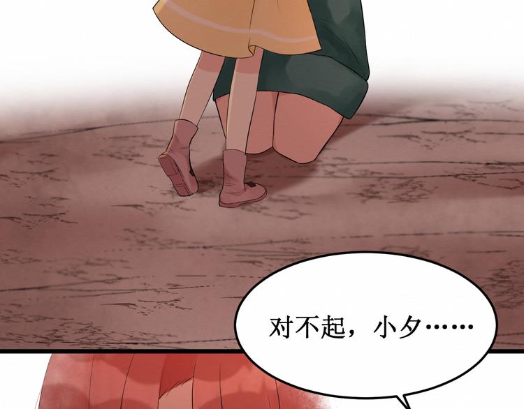 第13话：我的家人(1/3)-第13话