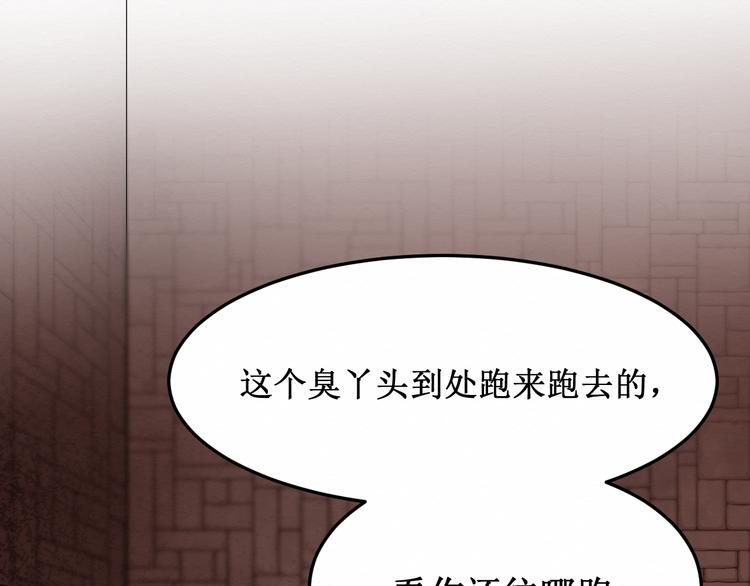 第13话：我的家人(1/3)-第13话