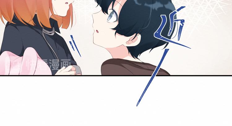 第18话：请做我的朋友(1/3)-第19话