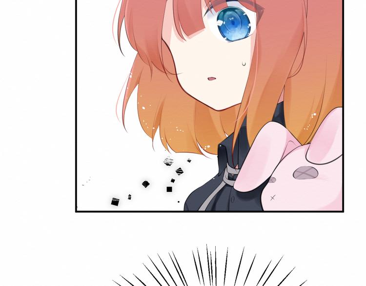 第18话：请做我的朋友(1/3)-第19话