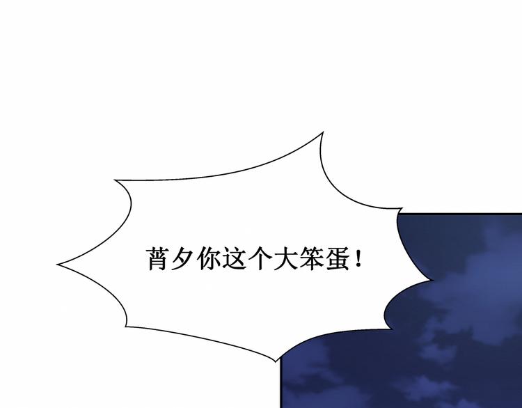 第3话：最喜欢你了(1/2)-第3话