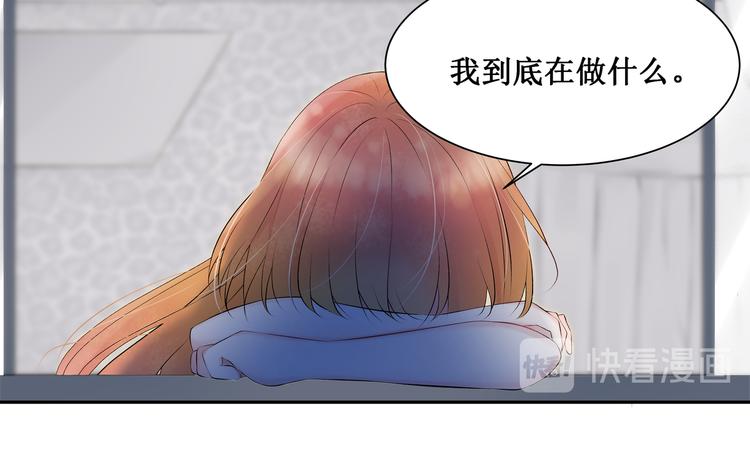 第3话：最喜欢你了(1/2)-第3话