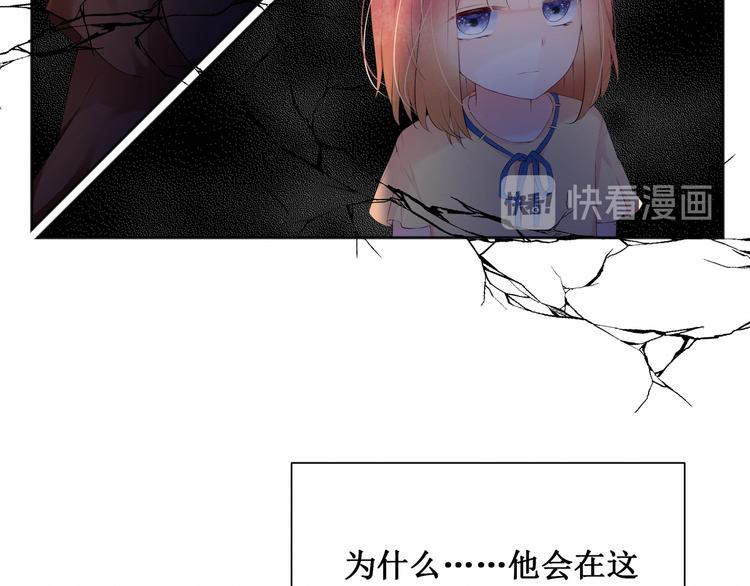 第3话：最喜欢你了(1/2)-第3话