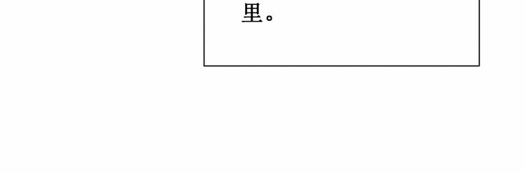 第3话：最喜欢你了(1/2)-第3话