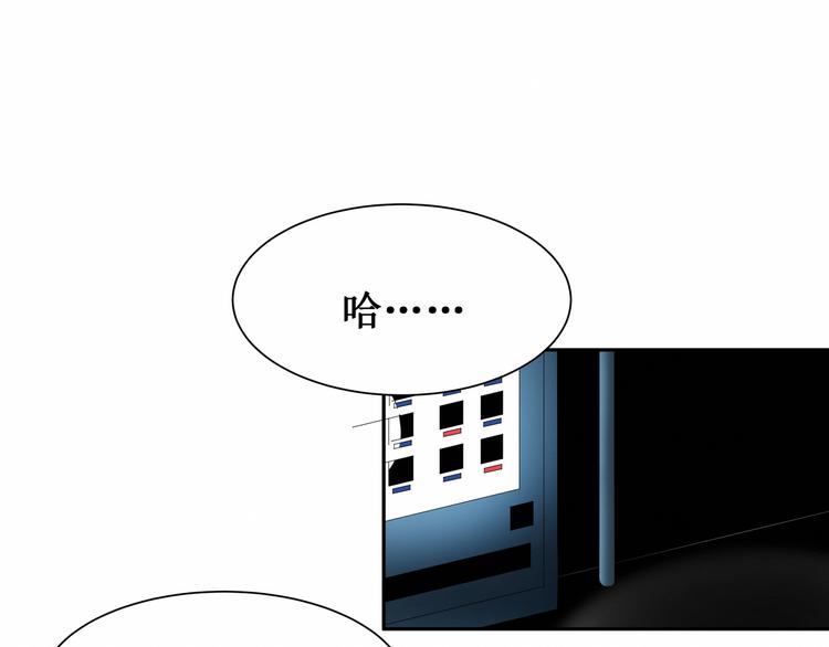 第3话：最喜欢你了(1/2)-第3话