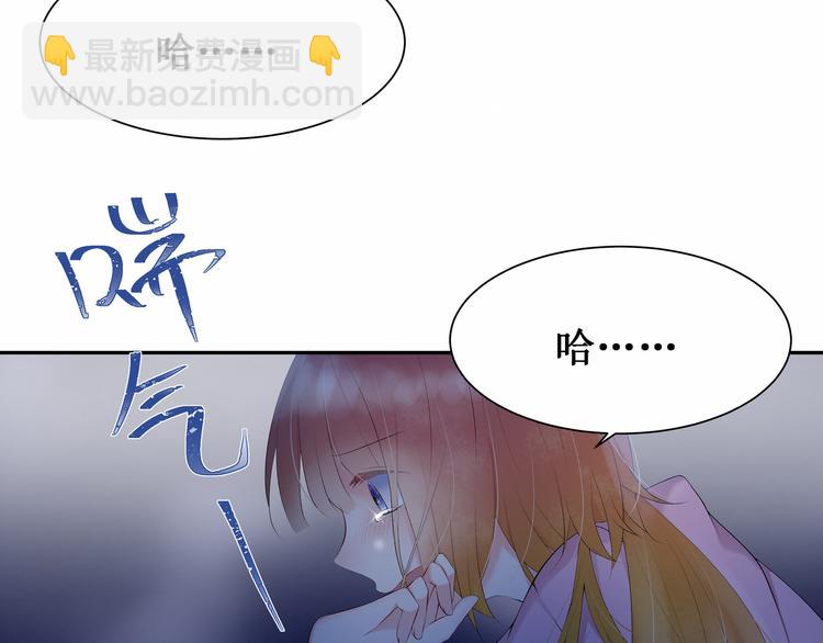 第3话：最喜欢你了(1/2)-第3话