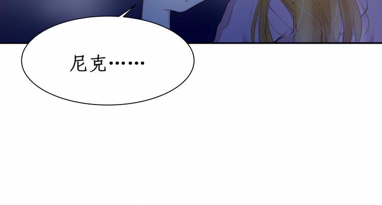 第3话：最喜欢你了(1/2)-第3话