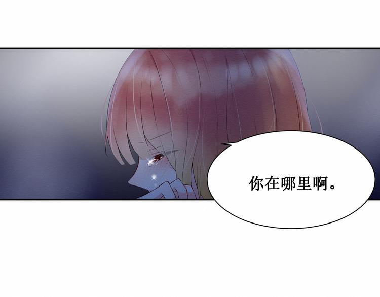 第3话：最喜欢你了(1/2)-第3话