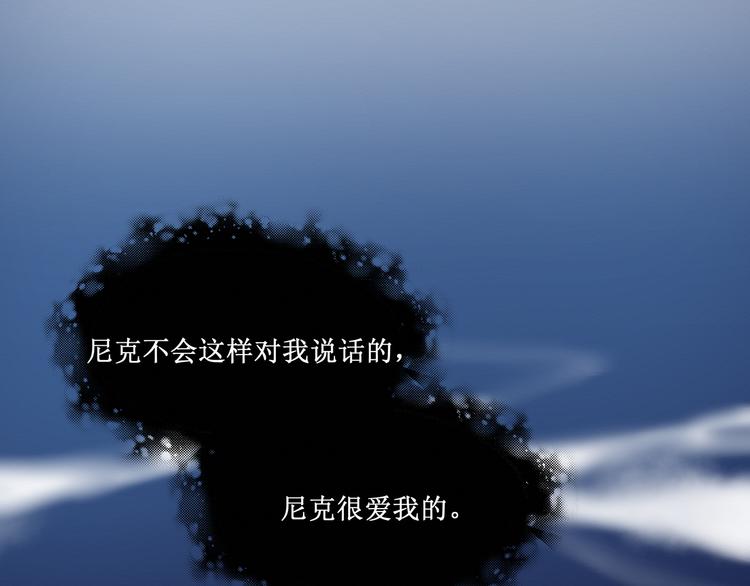 第3话：最喜欢你了(1/2)-第3话