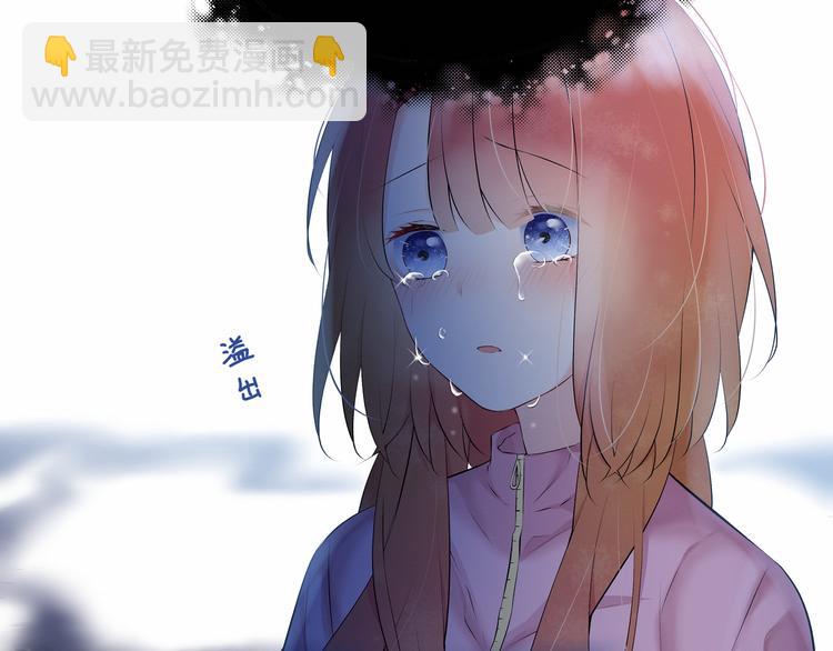 第3话：最喜欢你了(1/2)-第3话