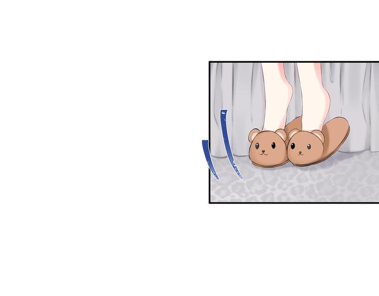 第3话：最喜欢你了(1/2)-第3话