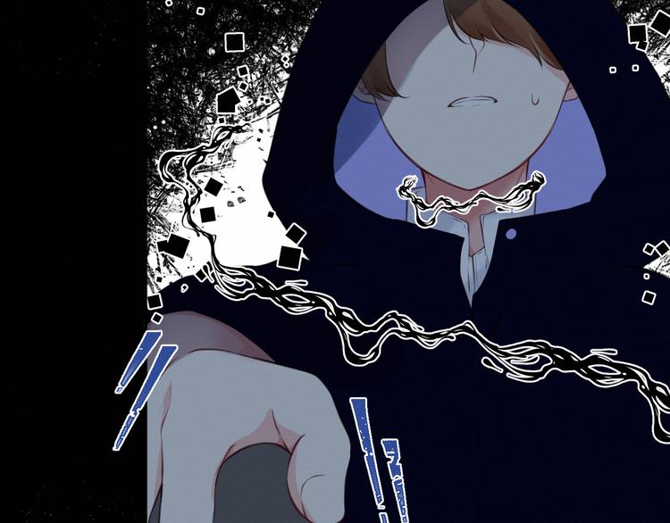 第20集：相似之处(1/2)-第21话