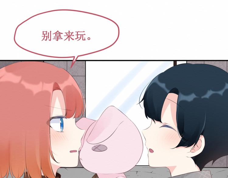 第20集：相似之处(1/2)-第21话