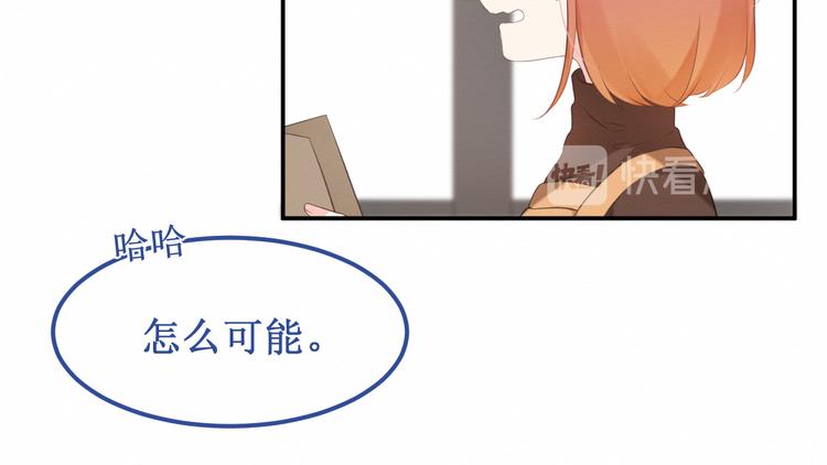 第20集：相似之处(1/2)-第21话