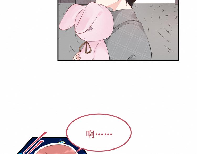 第20集：相似之处(1/2)-第21话