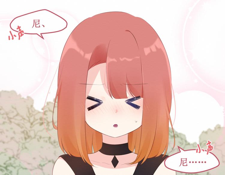 第22集：幸福破碎的声音(1/2)-第23话