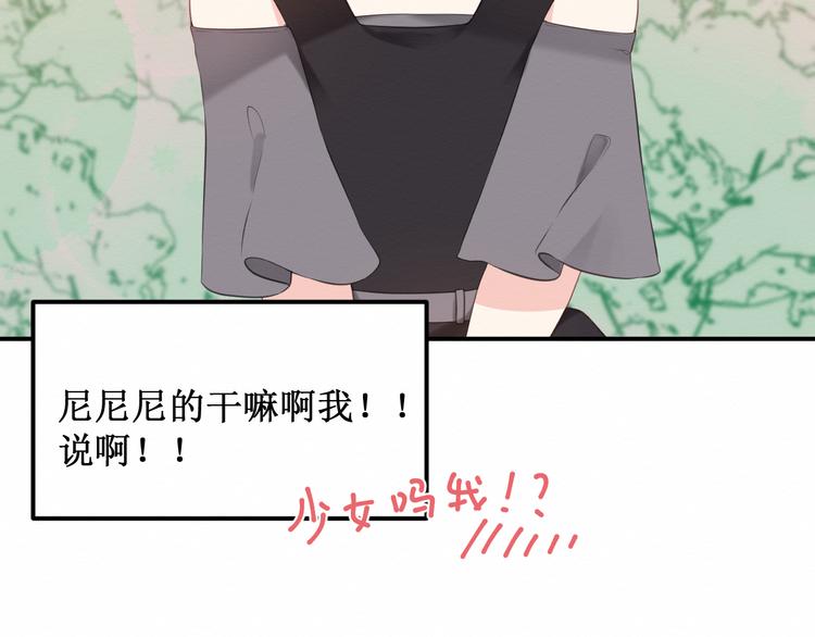 第22集：幸福破碎的声音(1/2)-第23话