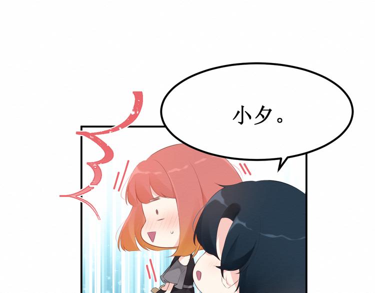 第22集：幸福破碎的声音(1/2)-第23话