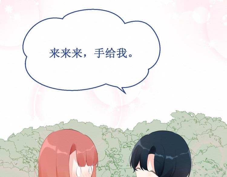 第22集：幸福破碎的声音(1/2)-第23话