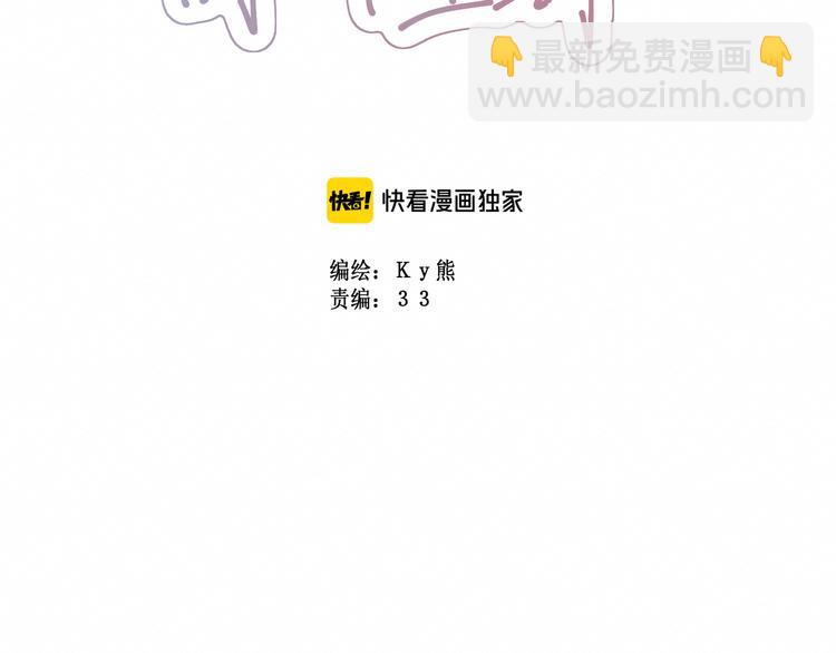 第22集：幸福破碎的声音(1/2)-第23话