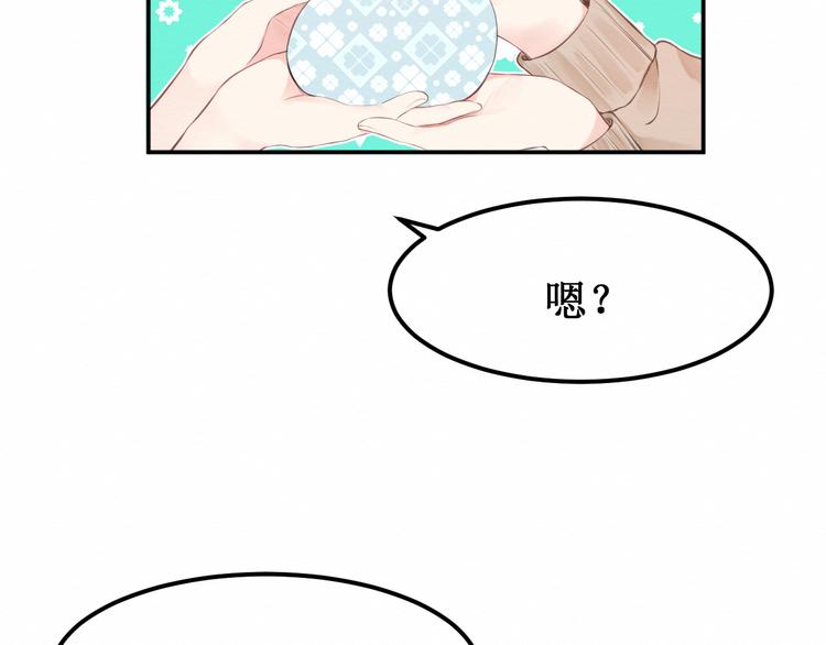 第22集：幸福破碎的声音(1/2)-第23话