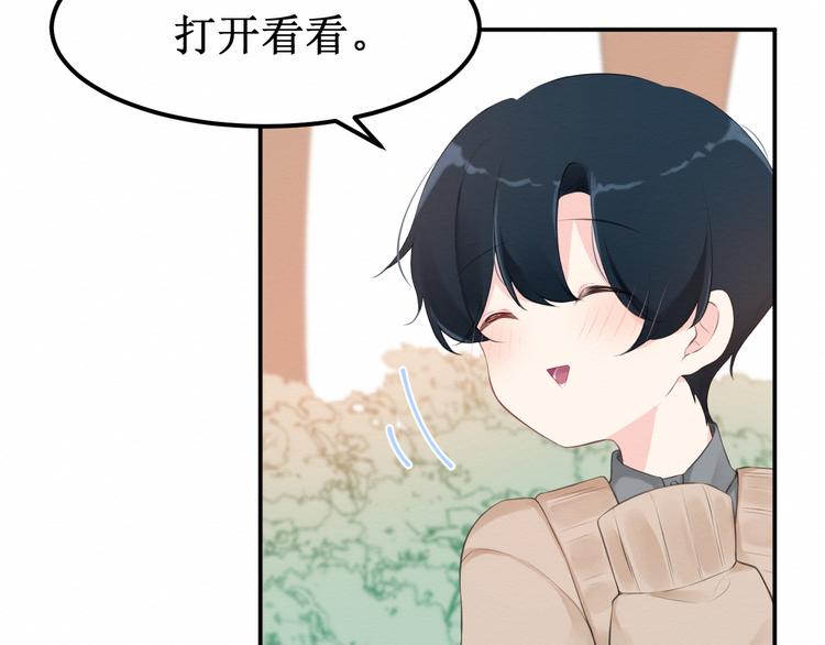 第22集：幸福破碎的声音(1/2)-第23话