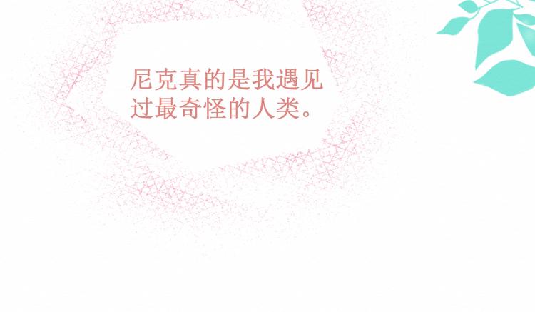 第22集：幸福破碎的声音(1/2)-第23话