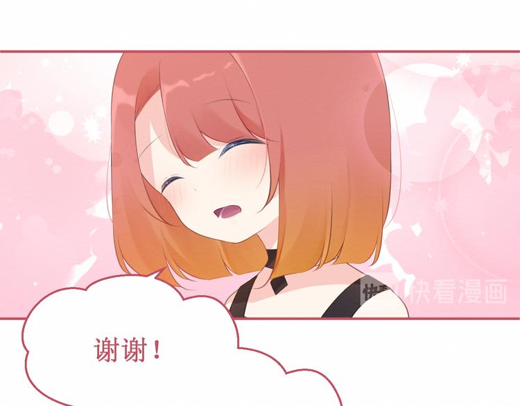 第22集：幸福破碎的声音(1/2)-第23话