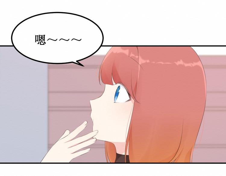 第22集：幸福破碎的声音(1/2)-第23话