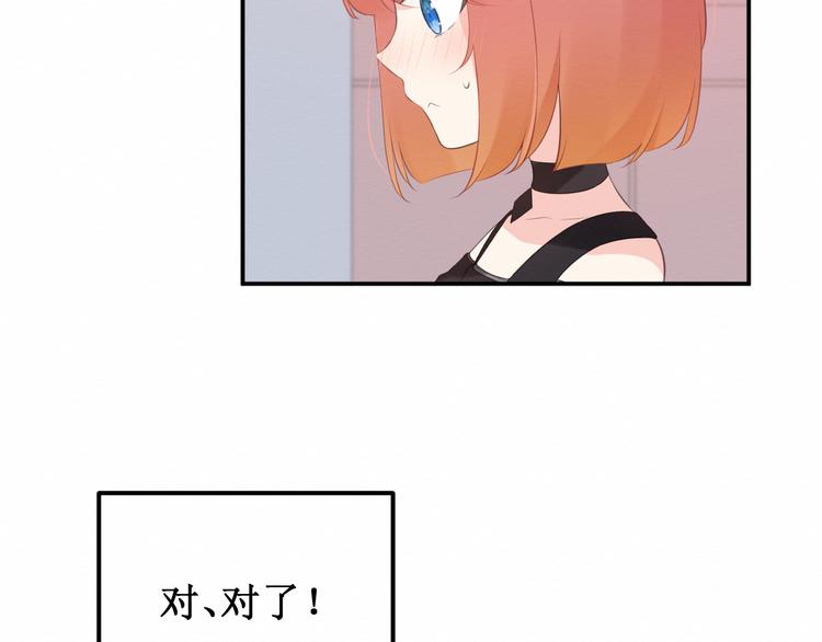 第22集：幸福破碎的声音(1/2)-第23话