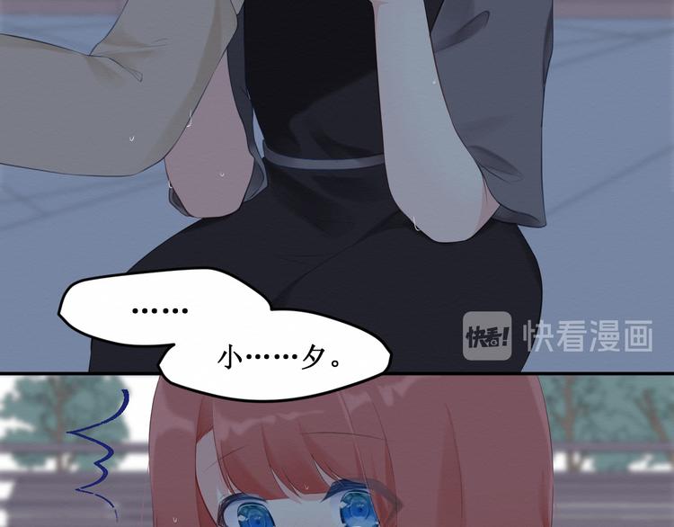 第24集：将要到来的绝望(1/3)-第25话