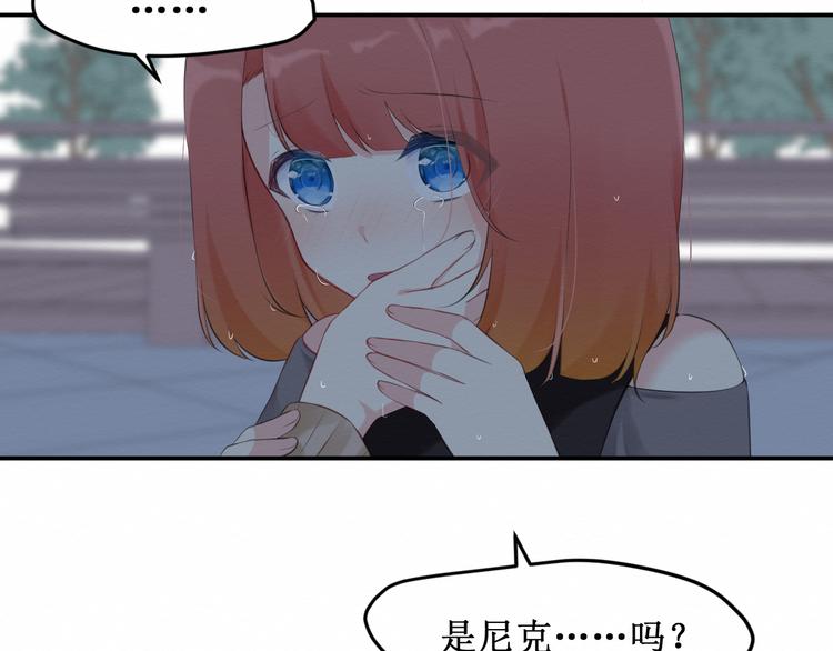 第24集：将要到来的绝望(1/3)-第25话